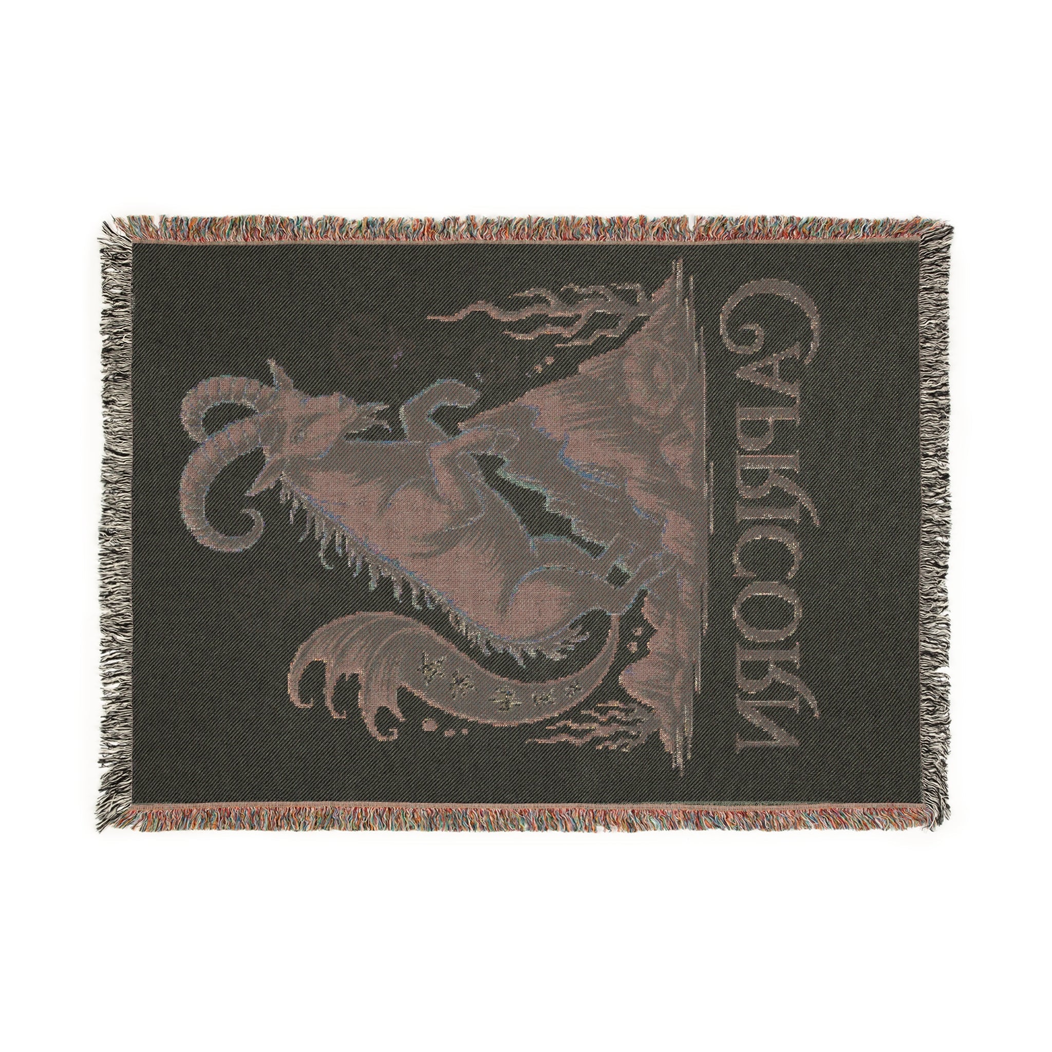 Capricorn Woven Blanket – Cozy Zodiac Throw, Astrology Home Décor